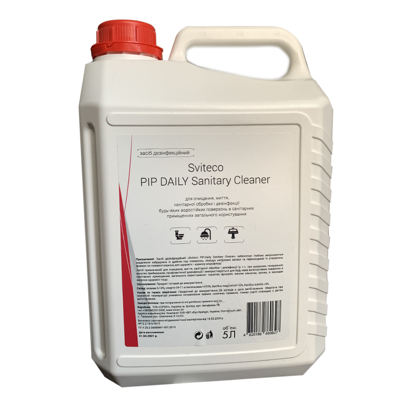 Sviteco-PIP Daily Sanitary Cleaner (5л) дезінфекційний засіб з Пробіотиками